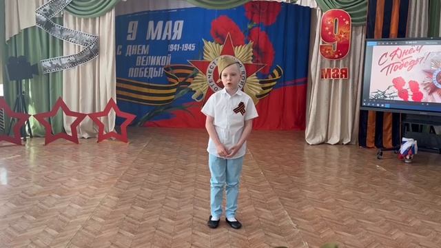 Кубачин Илья