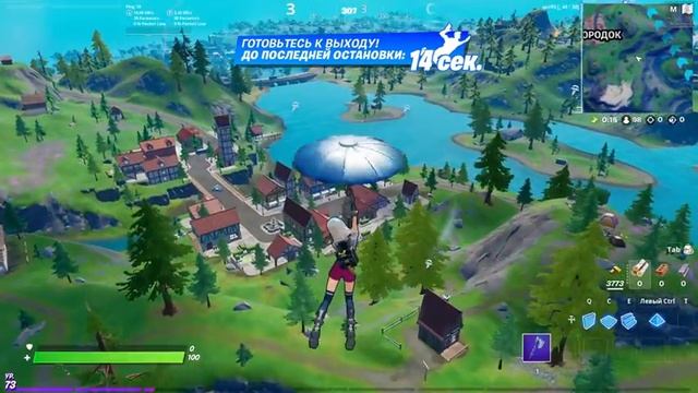 Как связаны Лекса и Пришельцы, Лекса работает на Семерых?! НЕ КЛИКБЕЙТ #ТЕЙНЕС #ЯШКОЛЬНИК смотреть онлайн