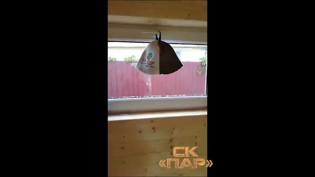 Отзыв заказчика о мобильной бани № 27 смотреть онлайн