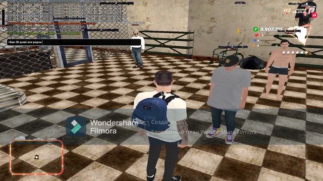 Удачки в бане(Оск родни) смотреть онлайн