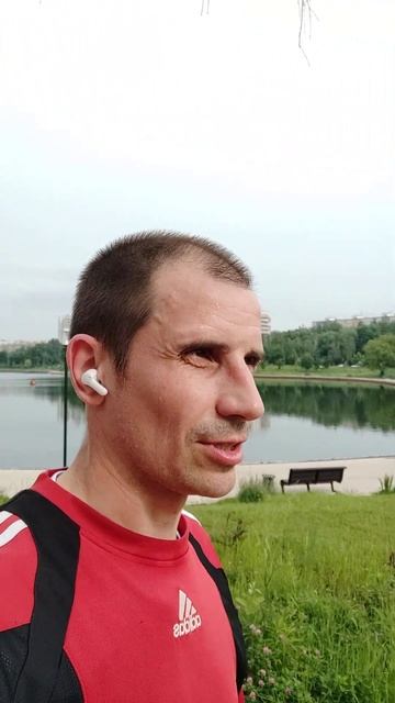 Сауна | День 410✅ смотреть онлайн