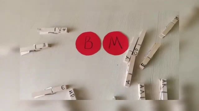 25 мая 2020 г. смотреть онлайн