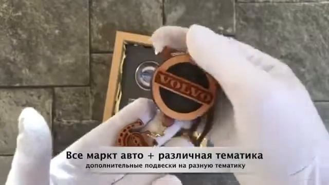 ПОДАРОЧНЫЙ "VIP" смотреть онлайн