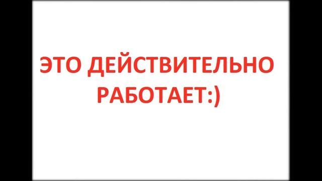 Увеличитель губ fullips купить http://vk.cc/4nTMJc смотреть онлайн