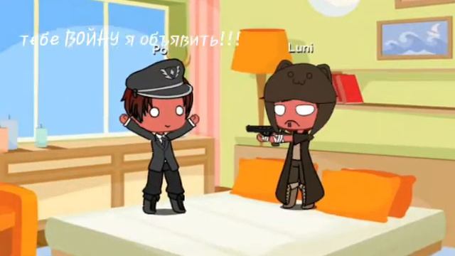 Германцы атакуют вуху!!!!!