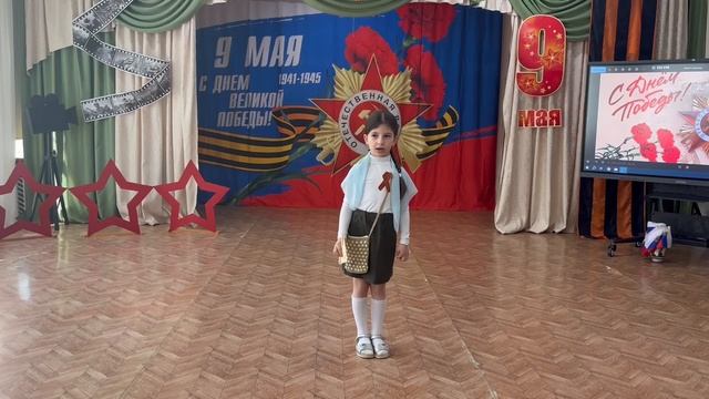 Бадалян Сюзанна