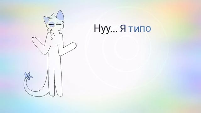 Ищу сенпая ;з смотреть онлайн