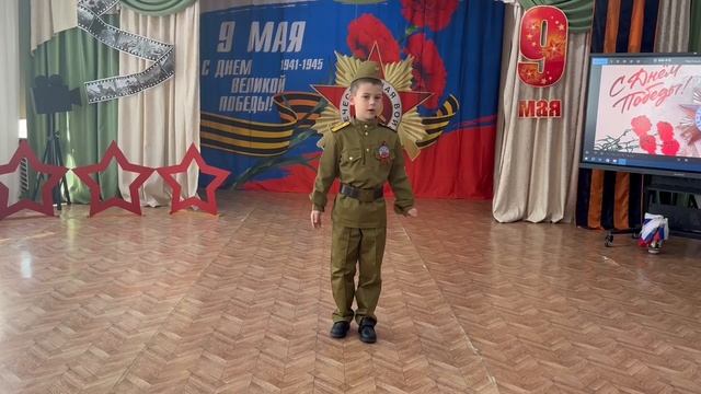 Жуков Вячеслав