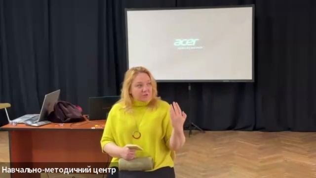 Соломія Чубай - 