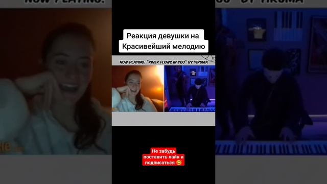 ХИЖИНА МУЗЫКАНТ в чат рулетке #баянист #интересно #хиж? смотреть онлайн