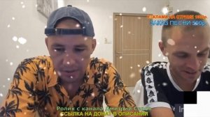 ПОЛИЦИЯ НАШЛА, КТО УБИЛ СОСЕДА ДЯДИ ЮРЫ ХОЧУ ПОЖРАТЬ ТВ