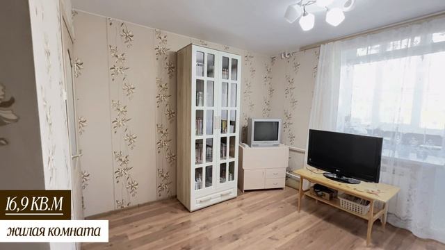 Продается однокомнатная квартира Богдана Хмельницкого 109 смотреть онлайн