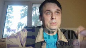 ЧЛМЗ 335.1. Запчасти для погрузчика.