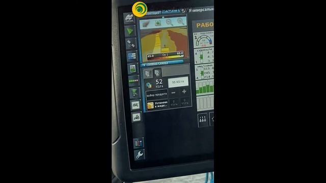 Точный посев в Черноземье, Тамбовская область смотреть онлайн