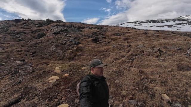 Конжаковский камень.