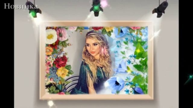 Динара Магомедова