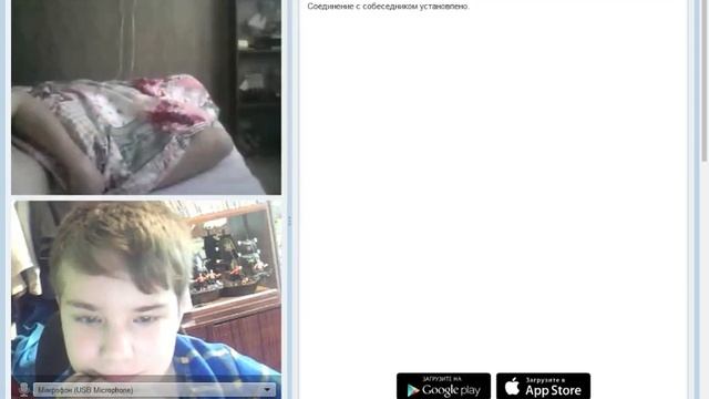 чат рулетка 18+