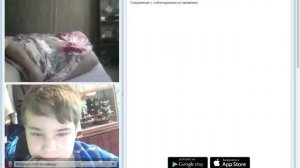 чат рулетка 18+