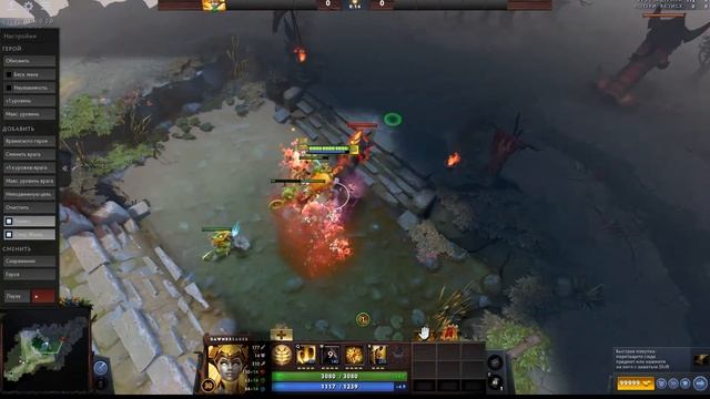 ЛУЧШИЙ СКИНЧЕЙНДЖЕР НА ДОТУ 2 | БЕСПЛАТНЫЙ Dota ПЛЮС | Skinchanger Dota 2 на Патч 7.30 в Dota 2 смотреть онлайн