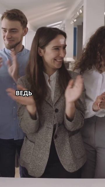 Как внести ответственность в бизнес