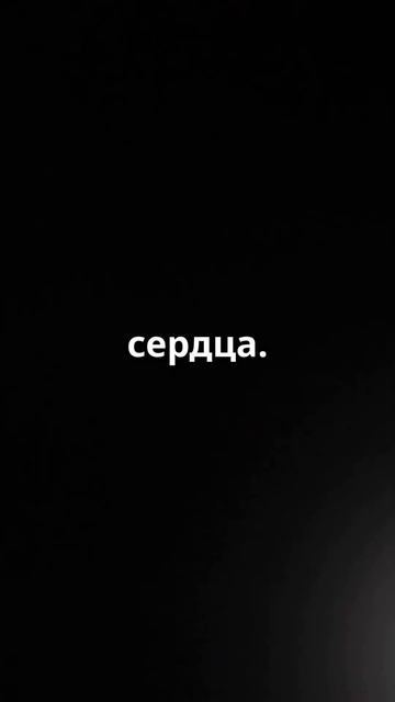 Луна Уменьшается 😳 смотреть онлайн