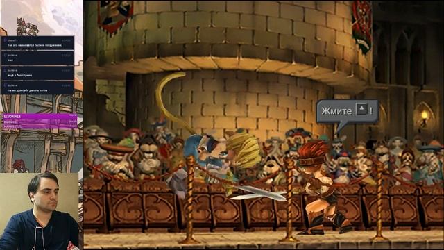 Похищаем Принцессу вместе с Танталус(Я хочу быть твоей канарейкой) смотреть онлайн