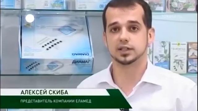 На здоровье. 22.08.2018.