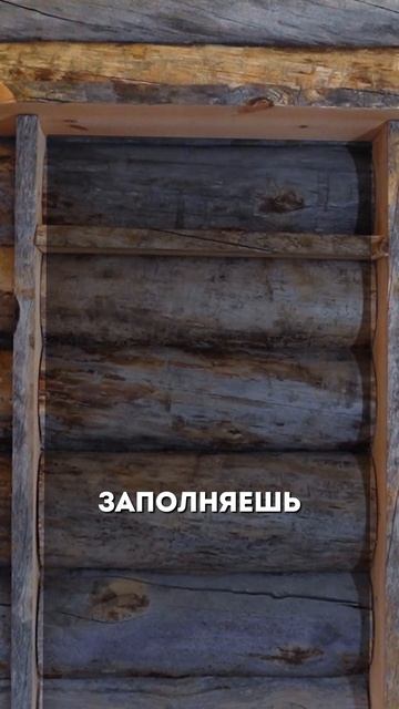 ЛАЙФХАК: как элегантно ЗАДЕЛАТЬ дверной ПРОЁМ смотреть онлайн
