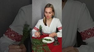 Магические свойства можжевельника и окуривание трава