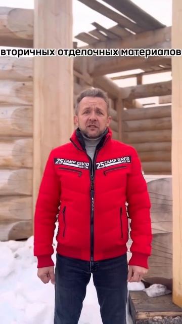 Деревянный дом - пожароопасен или нет . смотреть онлайн