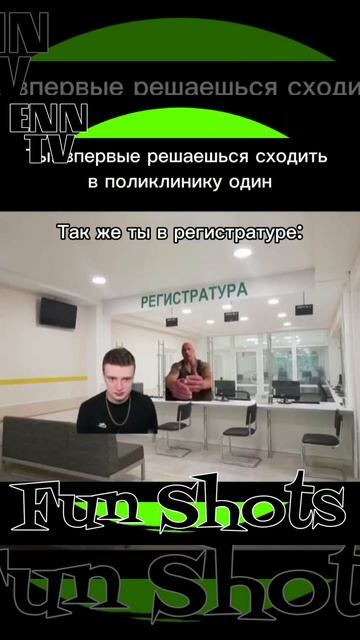 Приколы №93 #приколы #рубанок #столярка смотреть онлайн