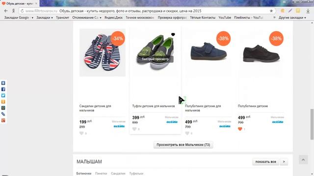 футболки катя добрякова купить