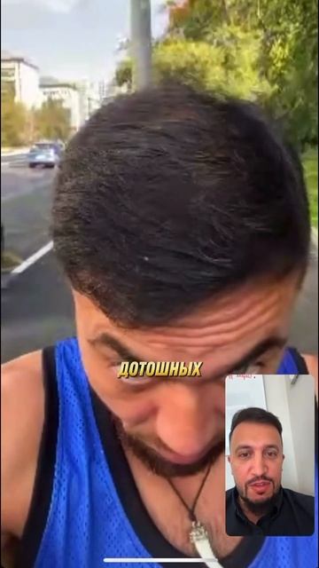 ОТЗЫВ ПЕРЕСАДКА ВОЛОС ДО ПОСЛЕ 163 смотреть онлайн
