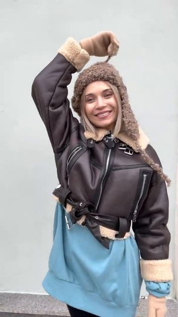 Шапка-ушанка Sever смотреть онлайн