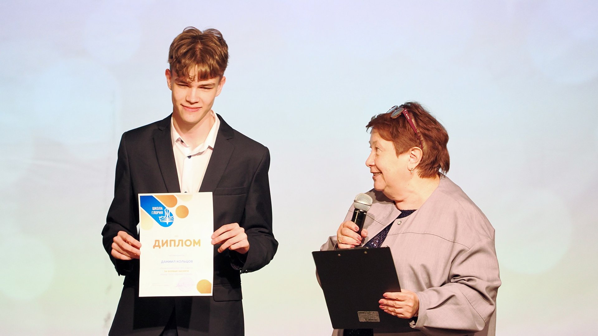 Торжественная церемония награждения 7-8 класов смотреть онлайн