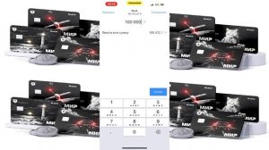 Кредитная карусель. Подробный Гайд. Т-Банк.