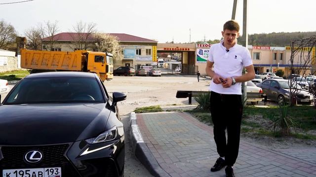 Отзыв о Рос Транспорт