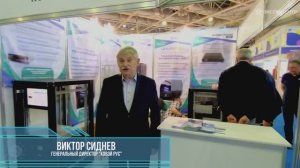 «КОВЭЙ РУС» на выставке «Связь-2025»