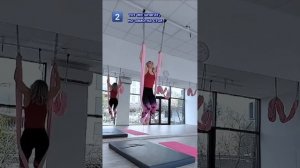 Шпагаты на воздушных гамаках: 4 варианта🤸♀️💜 #йог?