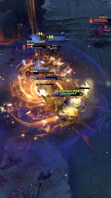 ЛЕРА ВОЗЬМИ ТЕЛЕФОН #энигма #dota2 #clips #enigma #дота2 #gaming #пив смотреть онлайн
