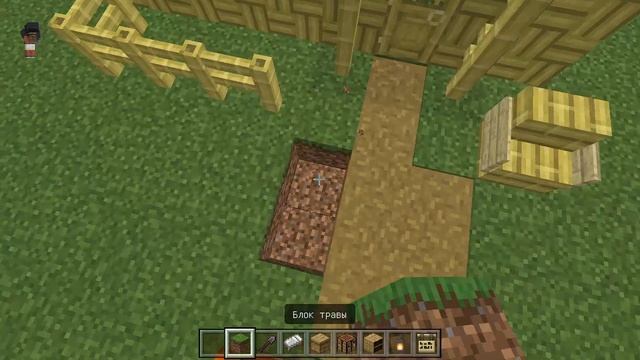 Minecraft 1.20.0!!!!! краткий обзор!!! + 2 красивые постройки на 1.20.0!!!! смотреть онлайн