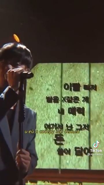 영원한 기억 Умер корейский Репер Айрон(Iron Надеюсь теперь ты счастлив