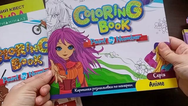 #раскрашено за март 2024 @marisasworld5334 смотреть онлайн