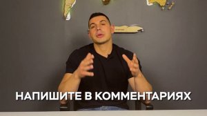 Что подарить парню на день рождения? Оригинальные иде?