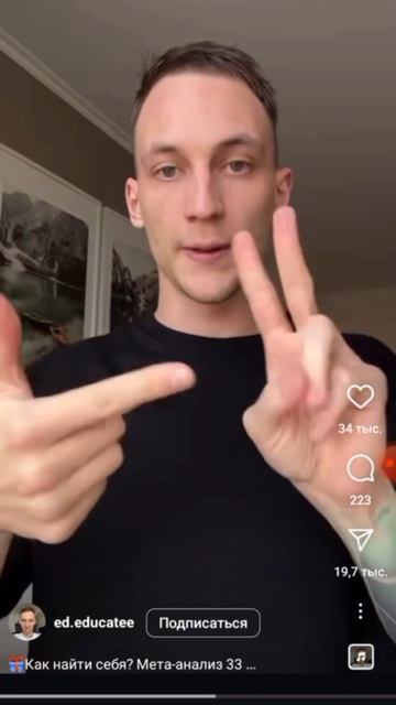 развивай нейро