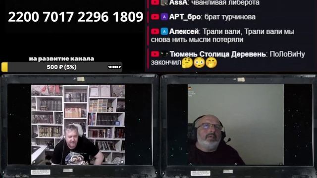 Расправа над АДГ смотреть онлайн