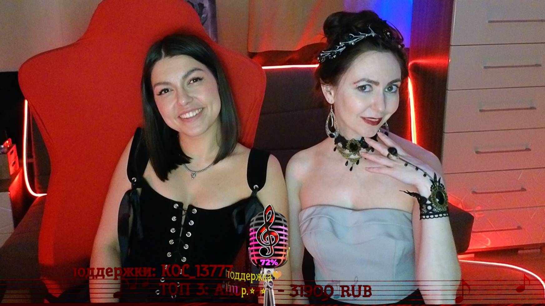 ✨🎵🌟175🌟🎵✨🌟Песенный 👩🏻 ГОСТЕВОЙ 👩🏻 стрим🌟✨