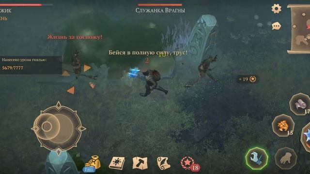 Grim Soul . Врагна Героический режим + ледяной топор. #grimsoul #