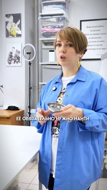 Безопасно ли давать иголки маленькому ребёнку!? Со ско