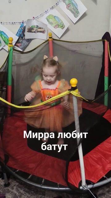 Это наш первый батут, который быстро сломался #спорт #б